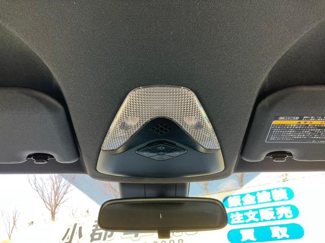 Ｃ－ＨＲ Ｓ　／　トヨタセーフティセンス　純正ＳＤナビ　Ｂｌｕｅｔｏｏｔｈ　フルセグ走行中視聴可　バックカメラ　プリクラッシュセーフティ　レーダークルーズ　純正１７インチＡＷ　スマートキー　記録簿　取説（27枚目）