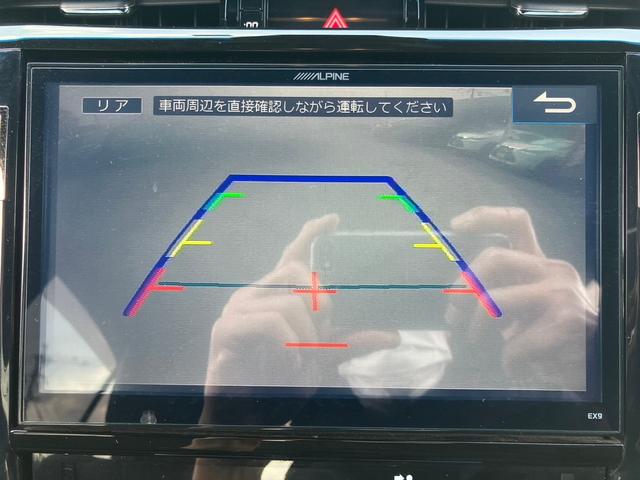ハリアー プレミアム　／　アルパイン９インチメモリーナビ　Ｂｌｕｅｔｏｏｔｈ　ＨＤＭＩ接続可　ＤＶＤ　バックカメラ　ハーフレザーシート　パワーバックドア　レーンアラート　クルコン　ＬＥＤライト　スマートキー　ＥＴＣ（20枚目）