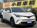 Ｃ－ＨＲ Ｇ　／　ワンオーナー　セーフティーセンス　社外ＳＤナビ　ＤＶＤ再生　フルセグ走行中可　Ｂｌｕｅｔｏｏｔｈ　バックカメラ　ハーフレザーシート　シートヒーター　ＬＥＤライト　記録簿（3枚目）