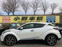 Ｃ－ＨＲ Ｇ　／　ワンオーナー　セーフティーセンス　社外ＳＤナビ　ＤＶＤ再生　フルセグ走行中可　Ｂｌｕｅｔｏｏｔｈ　バックカメラ　ハーフレザーシート　シートヒーター　ＬＥＤライト　記録簿（8枚目）