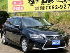 斜め前から★高速道路にて試乗走行確認済の車輌です。機関、装備動作状況は良好です。保証付き車輌も承ります。お客様のニーズにぴったりで大好評オプションです。詳しくはスタッフまでお問い合わせください！！ 3