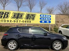 横から☆当店は全国販売、納車（店頭契約）を自信もって行っております。お車を自社便もしくは提携陸送会社にてご自宅までお届けします。納車場所を教えて頂ければ陸送費及び他府県登録費用をお見積りいたします☆ 4