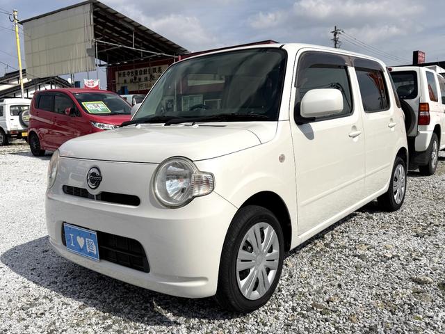 �ʋ΁E�ʊw�E���������⃌�W���[�ɂǂ����I