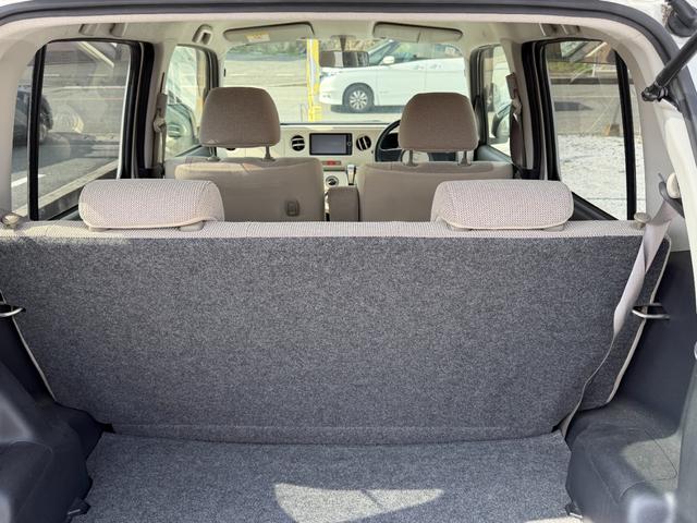 �S���̔��n�j�I�����̕���������߂��ɂ��A���������I