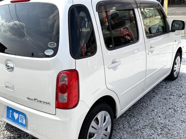 �S���̔��n�j�I�����̕���������߂��ɂ��A���������I