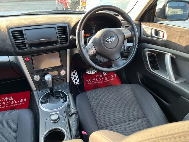 レガシィツーリングワゴン ２．０ＧＴスペックＢ　４ＷＤ　ＥＴＣ　バックカメラ　ナビ　ＴＶ　アルミホイール　ＨＩＤ　パワーシート　キーレスエントリー　ＡＴ　盗難防止システム　衝突安全ボディ　ＡＢＳ　ＣＤ　ＵＳＢ　ミュージックプレイヤー接続可（39枚目）