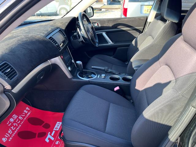 レガシィツーリングワゴン ２．０ＧＴスペックＢ　４ＷＤ　ＥＴＣ　バックカメラ　ナビ　ＴＶ　アルミホイール　ＨＩＤ　パワーシート　キーレスエントリー　ＡＴ　盗難防止システム　衝突安全ボディ　ＡＢＳ　ＣＤ　ＵＳＢ　ミュージックプレイヤー接続可（46枚目）
