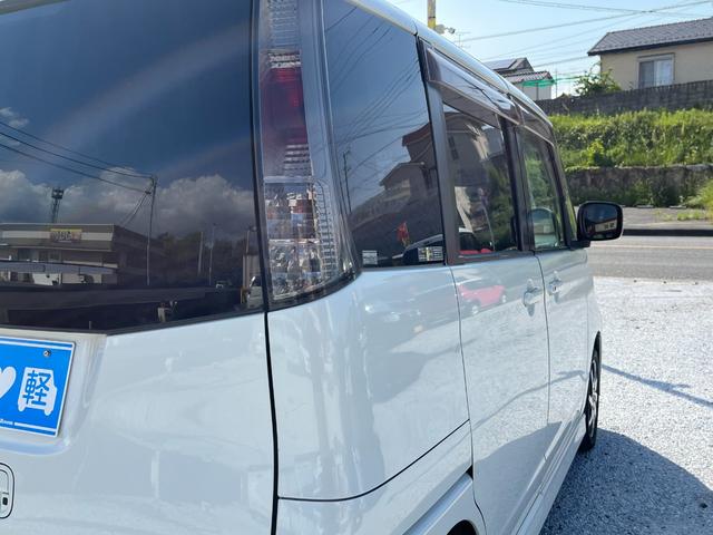 ルークス ハイウェイスター　両側スライド・片側電動　ナビ　ＴＶ　ＨＩＤ　スマートキー　電動格納ミラー　ベンチシート　ＣＶＴ　盗難防止システム　ＡＢＳ　アルミホイール　衝突安全ボディ　エアコン　パワーステアリング　パワーウィンドウ（24枚目）