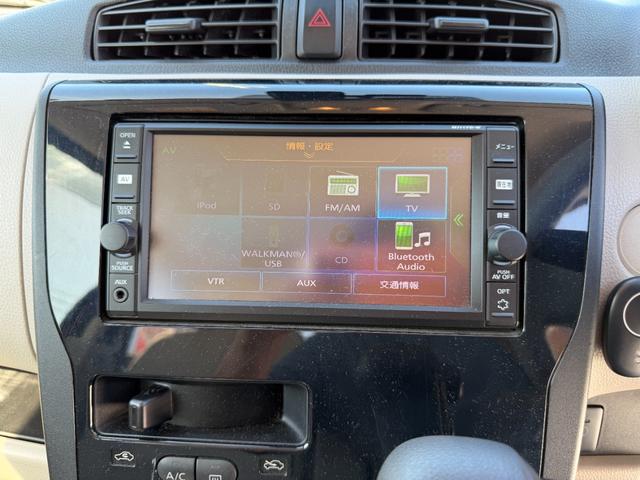 デイズ Ｊ　ナビ　Ｂｌｕｅｔｏｏｔｈ　ＴＶ　衝突被害軽減システム　キーレスエントリー　電動格納ミラー　ベンチシート　ＣＶＴ　ＡＢＳ　ＥＳＣ　ＣＤ　衝突安全ボディ　エアコン　パワーステアリング（9枚目）