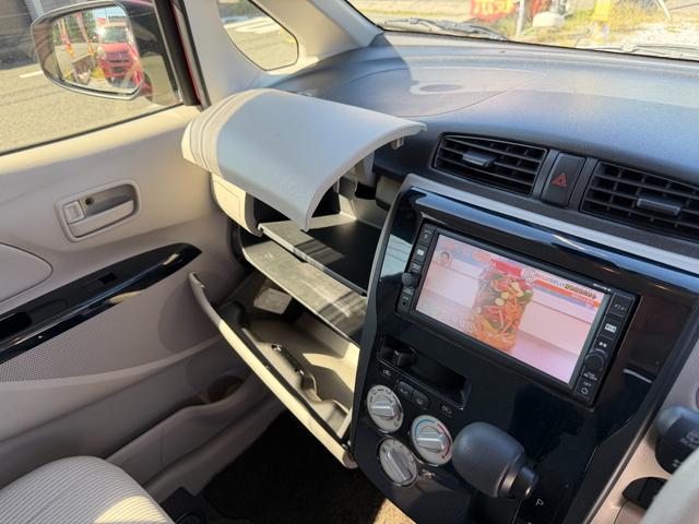 デイズ Ｊ　ナビ　Ｂｌｕｅｔｏｏｔｈ　ＴＶ　衝突被害軽減システム　キーレスエントリー　電動格納ミラー　ベンチシート　ＣＶＴ　ＡＢＳ　ＥＳＣ　ＣＤ　衝突安全ボディ　エアコン　パワーステアリング（36枚目）