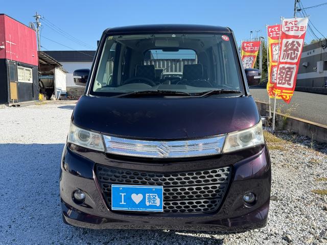 パレット リミテッドII ETC バックカメラ 両側電動スライドドア ナビ TV オートライト HID スマートキー シートヒーター ベンチシート CVT 盗難防止システム ABS Bluetooth アルミホイール(2枚目)