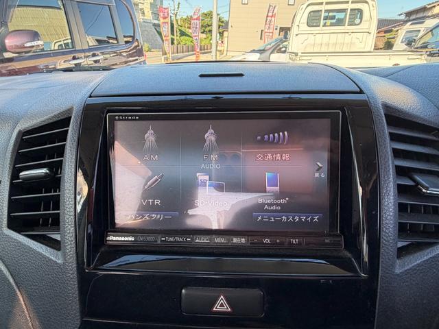 パレット リミテッドII ETC バックカメラ 両側電動スライドドア ナビ TV オートライト HID スマートキー シートヒーター ベンチシート CVT 盗難防止システム ABS Bluetooth アルミホイール(10枚目)