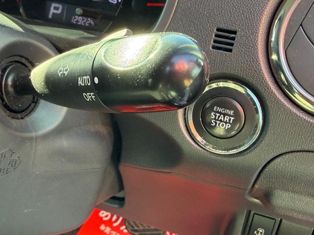 パレット リミテッドII ETC バックカメラ 両側電動スライドドア ナビ TV オートライト HID スマートキー シートヒーター ベンチシート CVT 盗難防止システム ABS Bluetooth アルミホイール(14枚目)