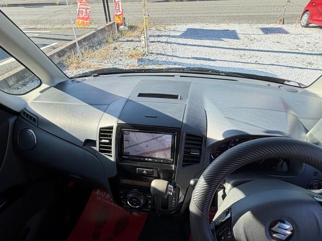 パレット リミテッドII ETC バックカメラ 両側電動スライドドア ナビ TV オートライト HID スマートキー シートヒーター ベンチシート CVT 盗難防止システム ABS Bluetooth アルミホイール(23枚目)