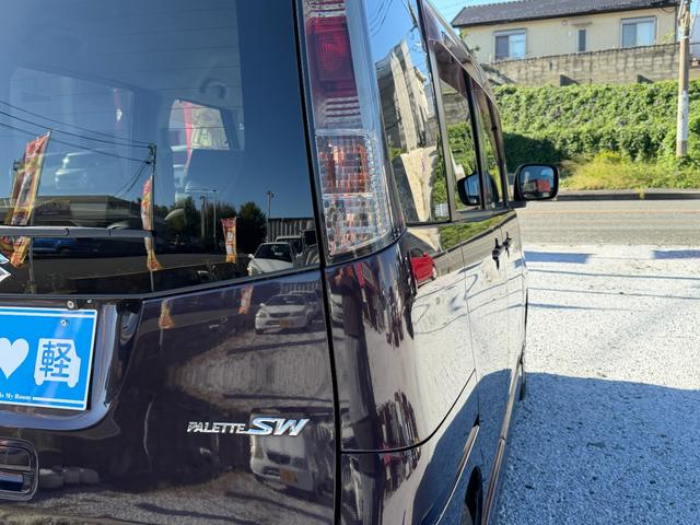 パレット リミテッドII ETC バックカメラ 両側電動スライドドア ナビ TV オートライト HID スマートキー シートヒーター ベンチシート CVT 盗難防止システム ABS Bluetooth アルミホイール(28枚目)