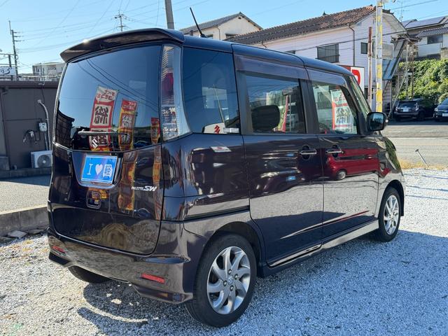 パレット リミテッドII ETC バックカメラ 両側電動スライドドア ナビ TV オートライト HID スマートキー シートヒーター ベンチシート CVT 盗難防止システム ABS Bluetooth アルミホイール(34枚目)