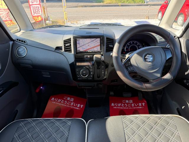 パレット リミテッドII ETC バックカメラ 両側電動スライドドア ナビ TV オートライト HID スマートキー シートヒーター ベンチシート CVT 盗難防止システム ABS Bluetooth アルミホイール(35枚目)