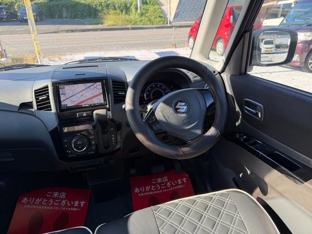 パレット リミテッドII ETC バックカメラ 両側電動スライドドア ナビ TV オートライト HID スマートキー シートヒーター ベンチシート CVT 盗難防止システム ABS Bluetooth アルミホイール(39枚目)