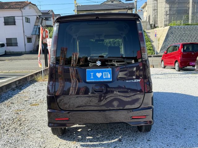 パレット リミテッドII ETC バックカメラ 両側電動スライドドア ナビ TV オートライト HID スマートキー シートヒーター ベンチシート CVT 盗難防止システム ABS Bluetooth アルミホイール(40枚目)