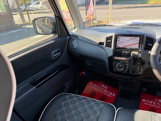 パレット リミテッドII ETC バックカメラ 両側電動スライドドア ナビ TV オートライト HID スマートキー シートヒーター ベンチシート CVT 盗難防止システム ABS Bluetooth アルミホイール(43枚目)