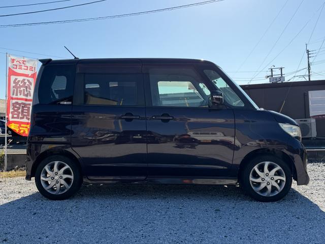 パレット リミテッドII ETC バックカメラ 両側電動スライドドア ナビ TV オートライト HID スマートキー シートヒーター ベンチシート CVT 盗難防止システム ABS Bluetooth アルミホイール(45枚目)