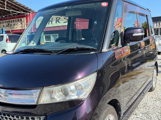 パレット リミテッドII ETC バックカメラ 両側電動スライドドア ナビ TV オートライト HID スマートキー シートヒーター ベンチシート CVT 盗難防止システム ABS Bluetooth アルミホイール(46枚目)