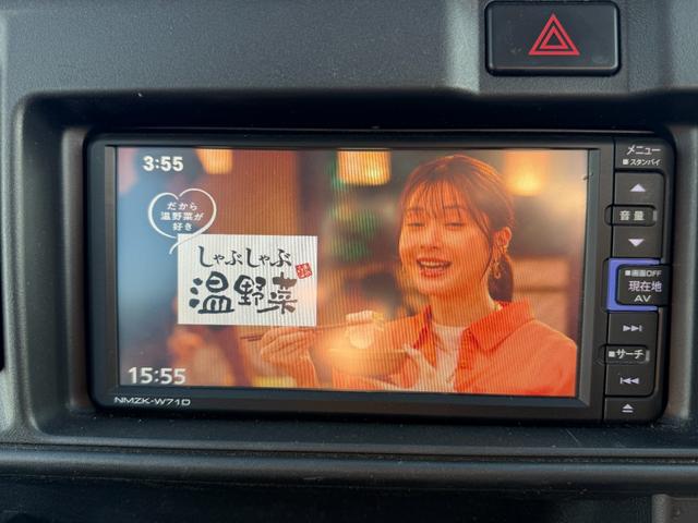 ハイゼットカーゴ クリーンSAIII 4WD 軽バン AT 衝突被害軽減システム ナビ TV 両側スライドドア アイドリングストップ オートマチックハイビーム ESC エアコン パワーステアリング パワーウィンドウ(9枚目)