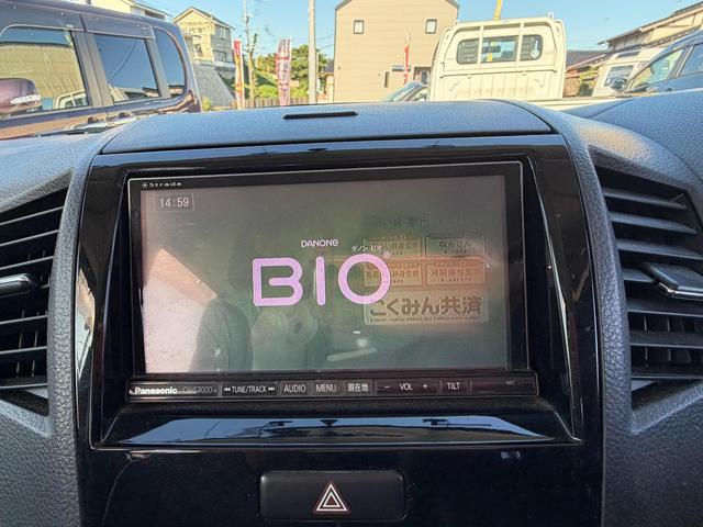 パレットＳＷ リミテッドＩＩ　ＥＴＣ　Ｂｌｕｅｔｏｏｔｈ　バックカメラ　両側電動スライドドア　ナビ　ＴＶ　オートライト　ＨＩＤ　スマートキー　シートヒーター　ベンチシート　ＣＶＴ　盗難防止システム　ＡＢＳ　　アルミホイール（8枚目）