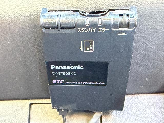 パレットＳＷ リミテッドＩＩ　ＥＴＣ　Ｂｌｕｅｔｏｏｔｈ　バックカメラ　両側電動スライドドア　ナビ　ＴＶ　オートライト　ＨＩＤ　スマートキー　シートヒーター　ベンチシート　ＣＶＴ　盗難防止システム　ＡＢＳ　　アルミホイール（10枚目）