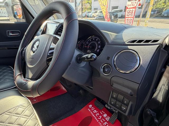 パレットＳＷ リミテッドＩＩ　ＥＴＣ　Ｂｌｕｅｔｏｏｔｈ　バックカメラ　両側電動スライドドア　ナビ　ＴＶ　オートライト　ＨＩＤ　スマートキー　シートヒーター　ベンチシート　ＣＶＴ　盗難防止システム　ＡＢＳ　　アルミホイール（31枚目）