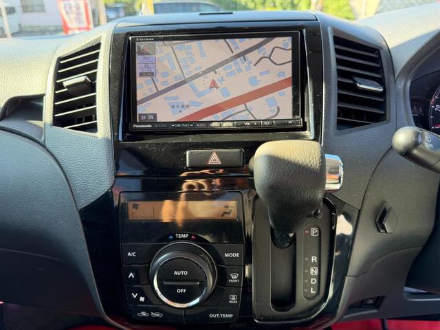 パレットＳＷ リミテッドＩＩ　ＥＴＣ　Ｂｌｕｅｔｏｏｔｈ　バックカメラ　両側電動スライドドア　ナビ　ＴＶ　オートライト　ＨＩＤ　スマートキー　シートヒーター　ベンチシート　ＣＶＴ　盗難防止システム　ＡＢＳ　　アルミホイール（33枚目）