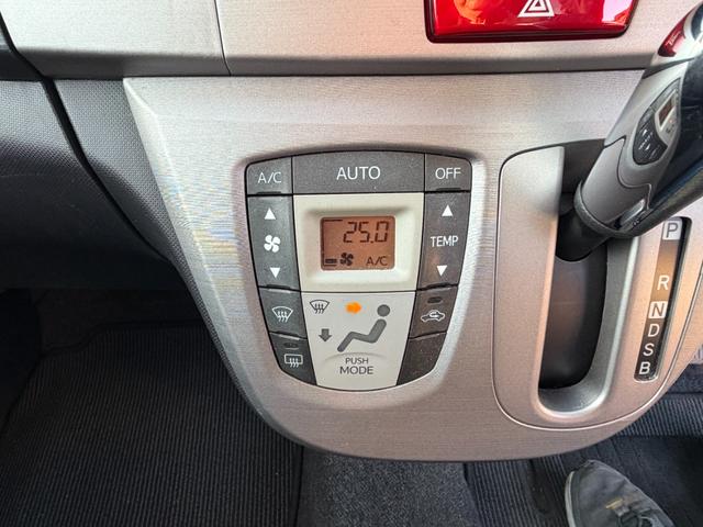 ムーヴ カスタム G ETC ナビ TV スマートキー アイドリングストップ 電動格納ミラー ベンチシート CVT 盗難防止システム ABS アルミホイール 衝突安全ボディ エアコン パワーステアリング パワーウィンドウ(10枚目)