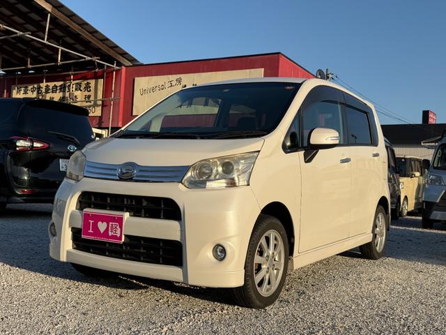 ムーヴ カスタム G ETC ナビ TV スマートキー アイドリングストップ 電動格納ミラー ベンチシート CVT 盗難防止システム ABS アルミホイール 衝突安全ボディ エアコン パワーステアリング パワーウィンドウ(14枚目)