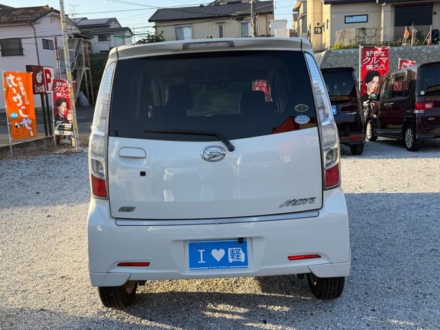 ムーヴ カスタム G ETC ナビ TV スマートキー アイドリングストップ 電動格納ミラー ベンチシート CVT 盗難防止システム ABS アルミホイール 衝突安全ボディ エアコン パワーステアリング パワーウィンドウ(18枚目)