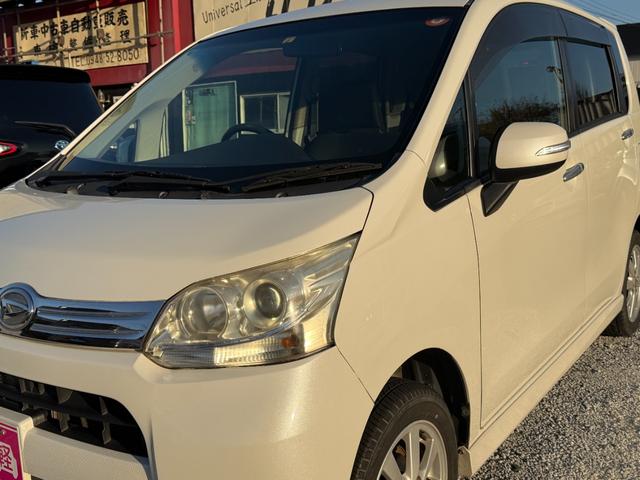 ムーヴ カスタム G ETC ナビ TV スマートキー アイドリングストップ 電動格納ミラー ベンチシート CVT 盗難防止システム ABS アルミホイール 衝突安全ボディ エアコン パワーステアリング パワーウィンドウ(20枚目)