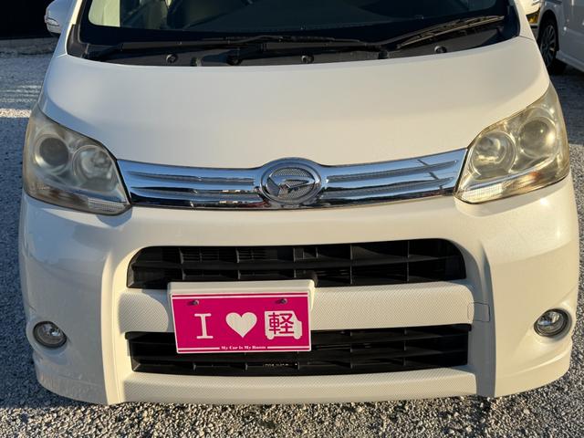 ムーヴ カスタム G ETC ナビ TV スマートキー アイドリングストップ 電動格納ミラー ベンチシート CVT 盗難防止システム ABS アルミホイール 衝突安全ボディ エアコン パワーステアリング パワーウィンドウ(21枚目)