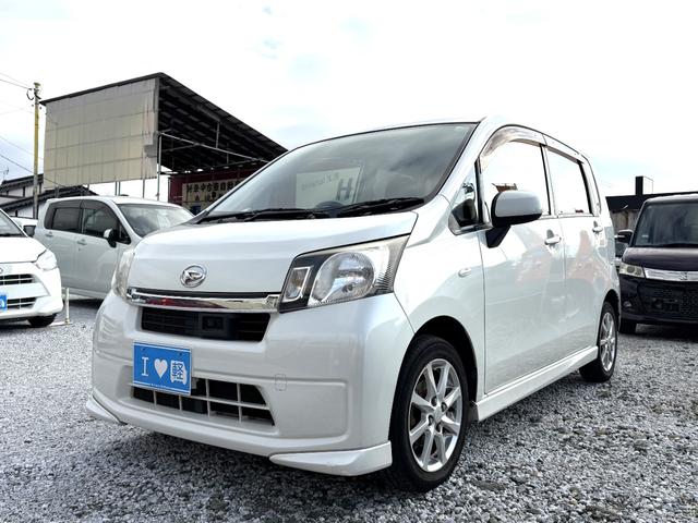 ムーヴ Ｘ　スマートセレクションＳＡ＆ＳＮ　ナビ　ＴＶ　バックカメラ　衝突被害軽減システム　スマートキー　アイドリングストップ　電動格納ミラー　盗難防止システム　ＡＢＳ　ＥＳＣ　ＣＤ　ＤＶＤ再生　ＵＳＢ　ミュージックプレイヤー接続可（3枚目）