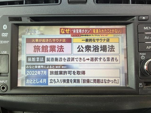 ムーヴ Ｘ　スマートセレクションＳＡ＆ＳＮ　ナビ　ＴＶ　バックカメラ　衝突被害軽減システム　スマートキー　アイドリングストップ　電動格納ミラー　盗難防止システム　ＡＢＳ　ＥＳＣ　ＣＤ　ＤＶＤ再生　ＵＳＢ　ミュージックプレイヤー接続可（5枚目）