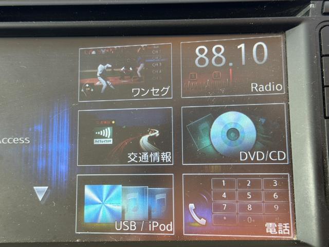 ムーヴ Ｘ　スマートセレクションＳＡ＆ＳＮ　ナビ　ＴＶ　バックカメラ　衝突被害軽減システム　スマートキー　アイドリングストップ　電動格納ミラー　盗難防止システム　ＡＢＳ　ＥＳＣ　ＣＤ　ＤＶＤ再生　ＵＳＢ　ミュージックプレイヤー接続可（6枚目）