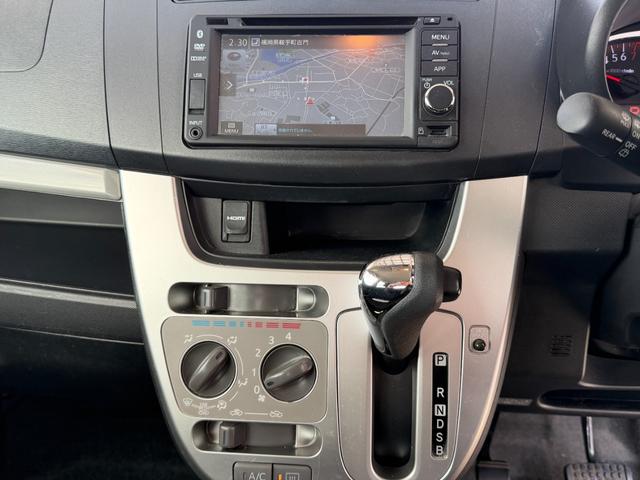 ムーヴ Ｘ　スマートセレクションＳＡ＆ＳＮ　ナビ　ＴＶ　バックカメラ　衝突被害軽減システム　スマートキー　アイドリングストップ　電動格納ミラー　盗難防止システム　ＡＢＳ　ＥＳＣ　ＣＤ　ＤＶＤ再生　ＵＳＢ　ミュージックプレイヤー接続可（8枚目）