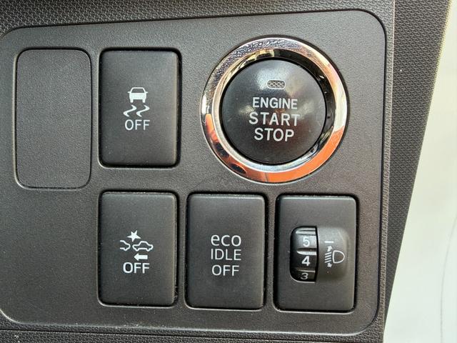 ムーヴ Ｘ　スマートセレクションＳＡ＆ＳＮ　ナビ　ＴＶ　バックカメラ　衝突被害軽減システム　スマートキー　アイドリングストップ　電動格納ミラー　盗難防止システム　ＡＢＳ　ＥＳＣ　ＣＤ　ＤＶＤ再生　ＵＳＢ　ミュージックプレイヤー接続可（10枚目）