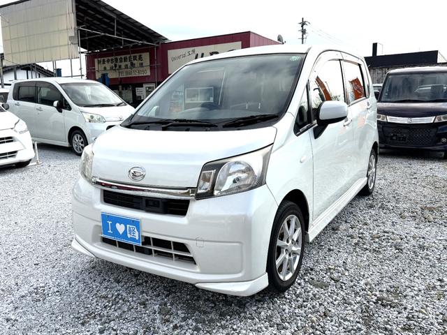 ムーヴ Ｘ　スマートセレクションＳＡ＆ＳＮ　ナビ　ＴＶ　バックカメラ　衝突被害軽減システム　スマートキー　アイドリングストップ　電動格納ミラー　盗難防止システム　ＡＢＳ　ＥＳＣ　ＣＤ　ＤＶＤ再生　ＵＳＢ　ミュージックプレイヤー接続可（15枚目）