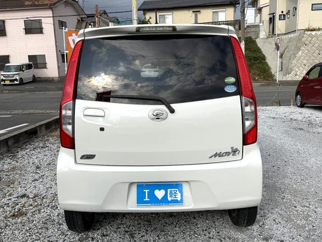 ムーヴ Ｘ　スマートセレクションＳＡ＆ＳＮ　ナビ　ＴＶ　バックカメラ　衝突被害軽減システム　スマートキー　アイドリングストップ　電動格納ミラー　盗難防止システム　ＡＢＳ　ＥＳＣ　ＣＤ　ＤＶＤ再生　ＵＳＢ　ミュージックプレイヤー接続可（19枚目）