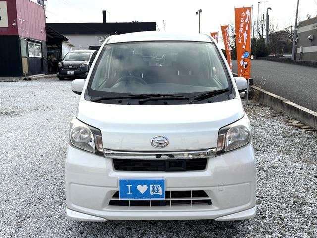 ムーヴ Ｘ　スマートセレクションＳＡ＆ＳＮ　ナビ　ＴＶ　バックカメラ　衝突被害軽減システム　スマートキー　アイドリングストップ　電動格納ミラー　盗難防止システム　ＡＢＳ　ＥＳＣ　ＣＤ　ＤＶＤ再生　ＵＳＢ　ミュージックプレイヤー接続可（22枚目）