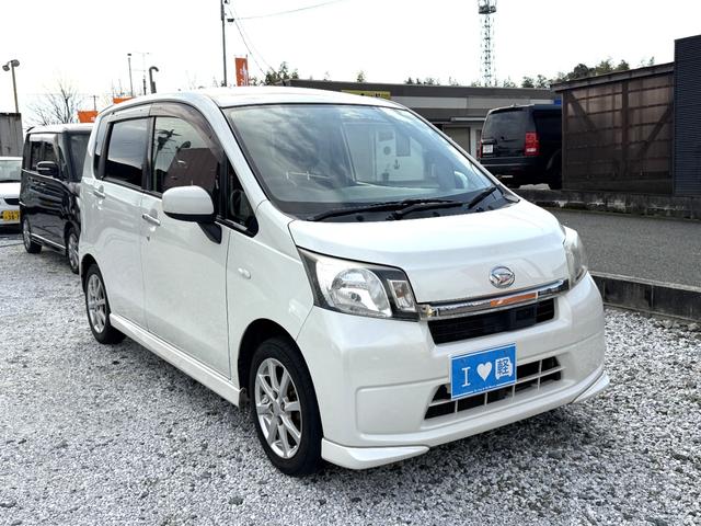 ムーヴ Ｘ　スマートセレクションＳＡ＆ＳＮ　ナビ　ＴＶ　バックカメラ　衝突被害軽減システム　スマートキー　アイドリングストップ　電動格納ミラー　盗難防止システム　ＡＢＳ　ＥＳＣ　ＣＤ　ＤＶＤ再生　ＵＳＢ　ミュージックプレイヤー接続可（23枚目）