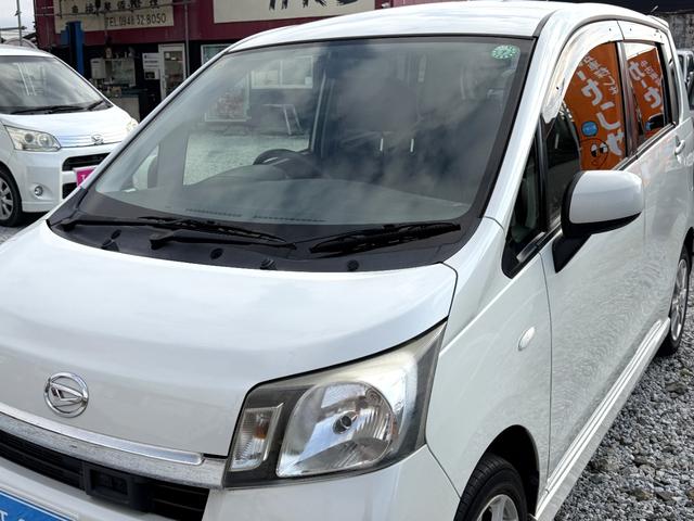 ムーヴ Ｘ　スマートセレクションＳＡ＆ＳＮ　ナビ　ＴＶ　バックカメラ　衝突被害軽減システム　スマートキー　アイドリングストップ　電動格納ミラー　盗難防止システム　ＡＢＳ　ＥＳＣ　ＣＤ　ＤＶＤ再生　ＵＳＢ　ミュージックプレイヤー接続可（24枚目）