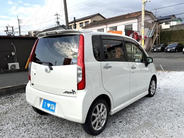 ムーヴ Ｘ　スマートセレクションＳＡ＆ＳＮ　ナビ　ＴＶ　バックカメラ　衝突被害軽減システム　スマートキー　アイドリングストップ　電動格納ミラー　盗難防止システム　ＡＢＳ　ＥＳＣ　ＣＤ　ＤＶＤ再生　ＵＳＢ　ミュージックプレイヤー接続可（26枚目）