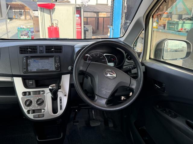 ムーヴ Ｘ　スマートセレクションＳＡ＆ＳＮ　ナビ　ＴＶ　バックカメラ　衝突被害軽減システム　スマートキー　アイドリングストップ　電動格納ミラー　盗難防止システム　ＡＢＳ　ＥＳＣ　ＣＤ　ＤＶＤ再生　ＵＳＢ　ミュージックプレイヤー接続可（32枚目）