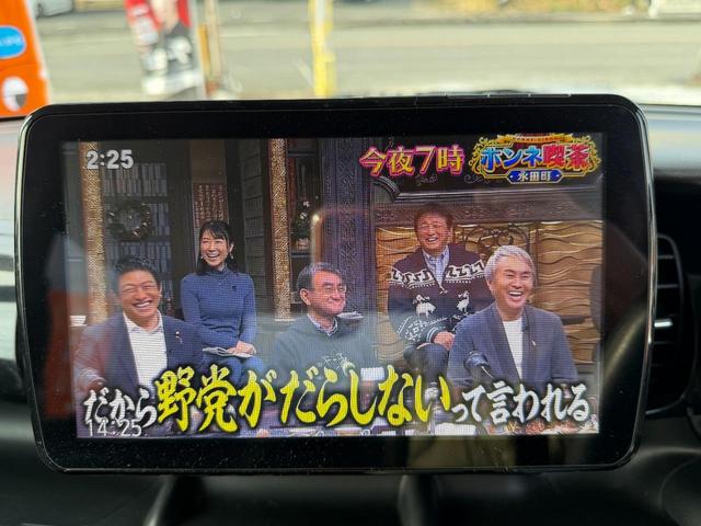 �s�u�t���̎ԂƂȂ��Ă���܂��B���}���̑҂����ԂȂǂƂĂ������ɗ����܂��B