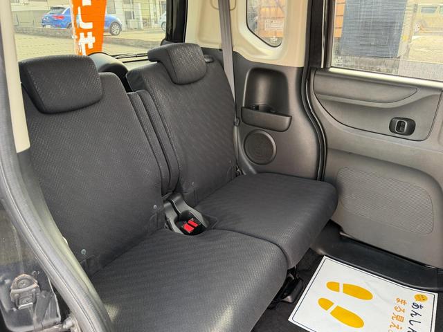 �S���̔��n�j�I�����̕���������߂��ɂ��A���������I